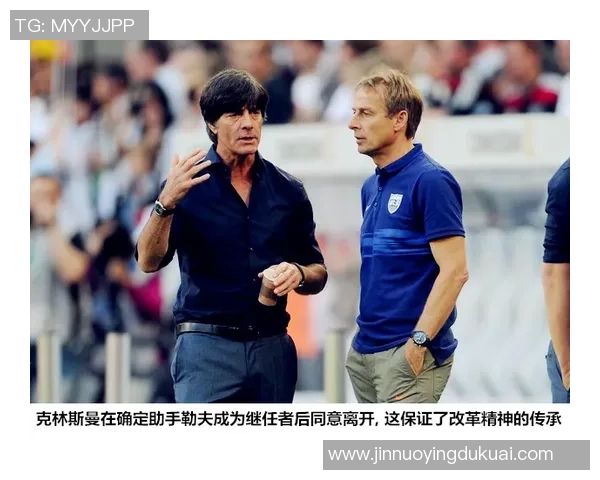 足球规则的制定者是谁以及他们如何影响比赛的发展与演变