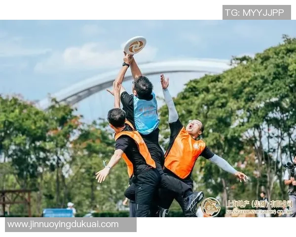 飞盘竞技盛宴：深入解析上海飞盘队的战术布局与团队协作